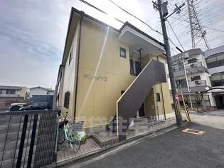 サンハイツ2の画像