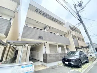 フジパレス吹田ウエストⅡ番館の画像