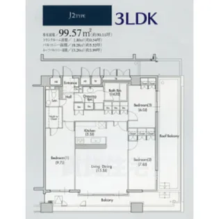 グラン・アベニュー 名駅【14階】の間取り