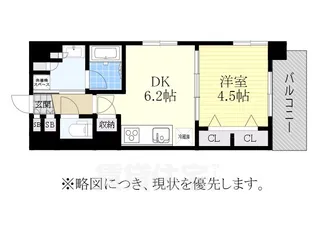 プレサンスロジェ栄パークサウス【3階】の間取り