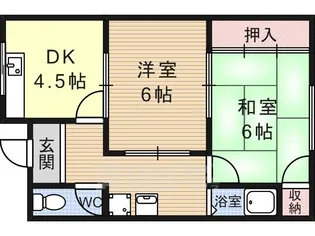 メゾン辻【2階】の間取り