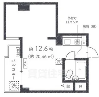 Royal河原町五条【3階】の間取り