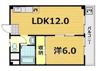 コープみささぎ【5階】の間取り