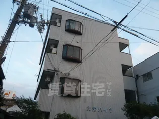 ハイツ天光の画像