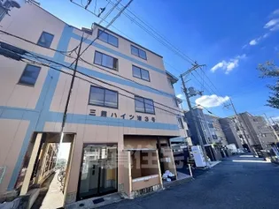 三熊ハイツ渚2号の画像