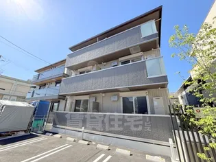 「GRAMM西伊達」【2階】の外観