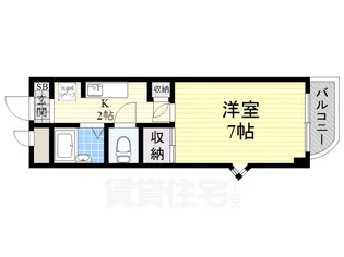 アーバンヒルズ【4階】の間取り