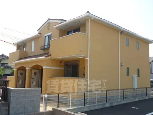 プレシャス メイツの画像