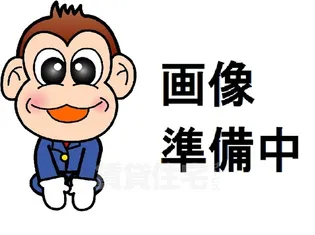 グランディール清華IIの画像