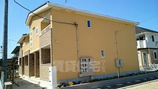 ヴェルジェⅠの画像