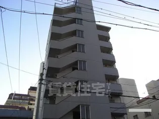 HOMES伊勢山の画像