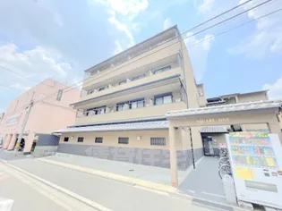 SQUARE ONE【3階】の外観