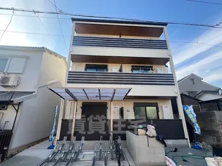 HGS KASHIMAの画像