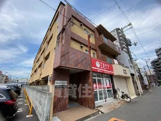 NAVY BULL Iの画像