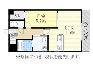 レジェンド21【4階】の間取り