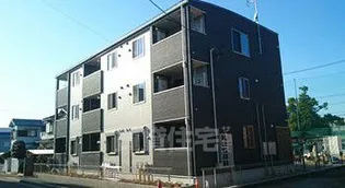 コンフォートVの画像