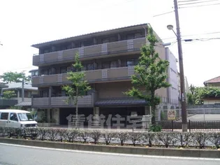 御所西セントラルハイツの画像