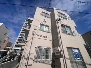 コーポ前田の画像