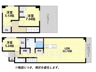 エフイー堺【5階】の間取り