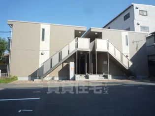 ヴィーブル和みの画像