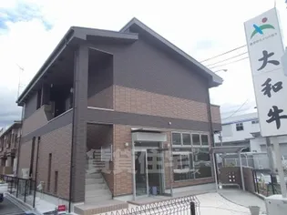 フリーデDの画像