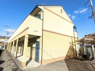 シャルレ5番館【2階】の外観