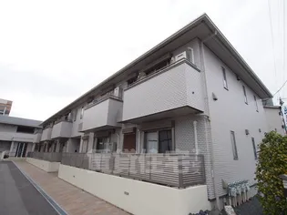 アルページュ頌徳の画像