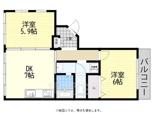コスモ第2マンション【2階】の間取り