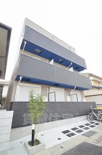 エルミタージュ夙川の画像