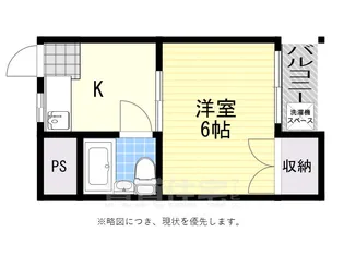 マンションいずみ【2階】の間取り