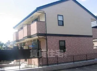 ネオ プリムローズの画像