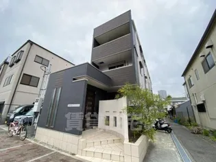 ワコーレヴィアーノ長田の画像