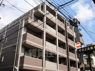 ヴァンイーストの画像