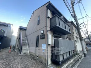 カームパティオ B棟の画像