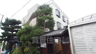 小華マンションの画像