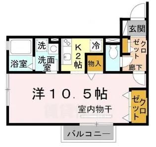 ベルコート木ノ座【2階】の間取り