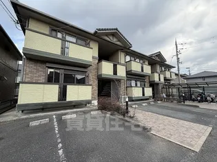 コンフォールの画像