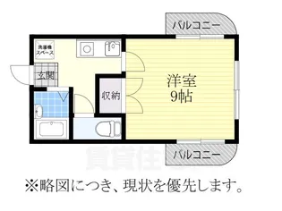 ヒルズ山花【2階】の間取り