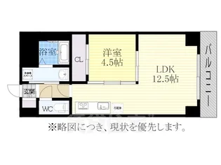 古出来エンブルコート【4階】の間取り