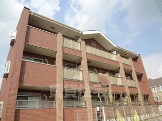 グランデの画像