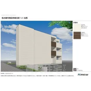 ジーメゾン名古屋新瑞橋の画像