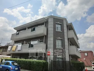 「カームハウス嵯峨野」【2階】の外観