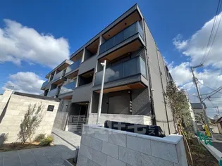 CHRYSANTHEME 大鳥の画像