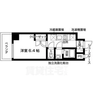 グランデコート薬大North【5階】の間取り