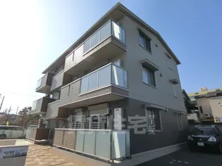 アビタシオン桂川の画像