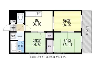 ステラ50【203号室】の間取り