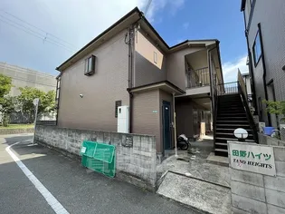 田野ハイツの画像