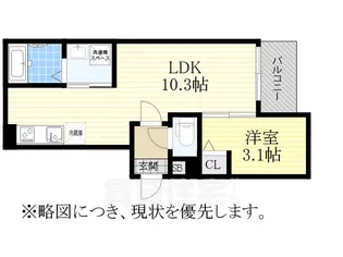 Jack motoshibatahigashi2【3階】の間取り