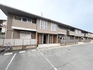 メナス二上の画像