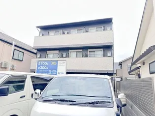 コモンスペース藤森【2階】の外観